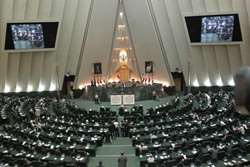 تعیین مصادیق معاملات و عملیات مالی مشکوک به پولشویی