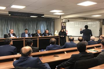 photo_۲۰۱۸-۱۲-۰۳_۱۶-۱۴-۴۸