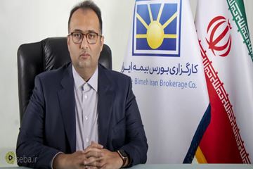 000108_News_Robati_Ban-1024x512