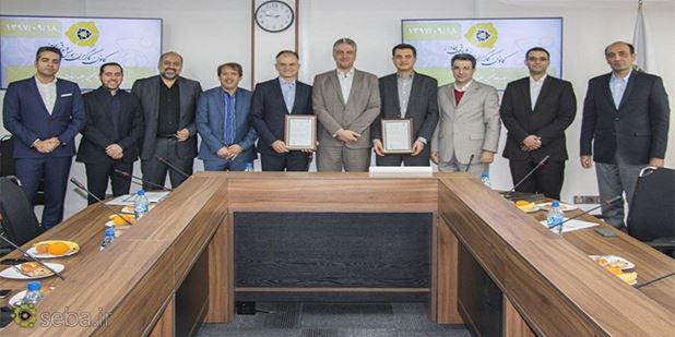 ۹۷۰۹۲۰_heyatmodire 