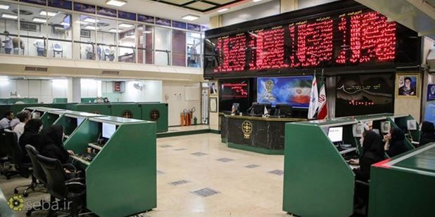 ۹۷۱۰۱۷_bazre sarmaye 