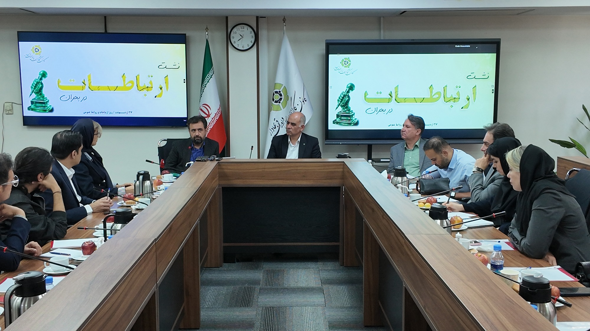 برگزاری نشست «ارتباطات در بحران» در کانون کارگزاران